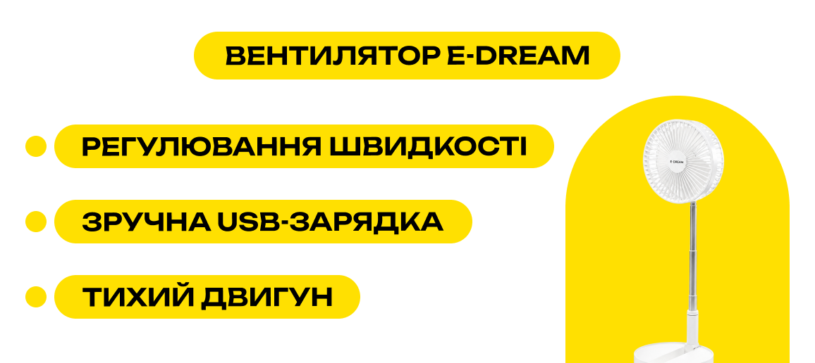 Ілюстрація Frame 719 до статті про спеку