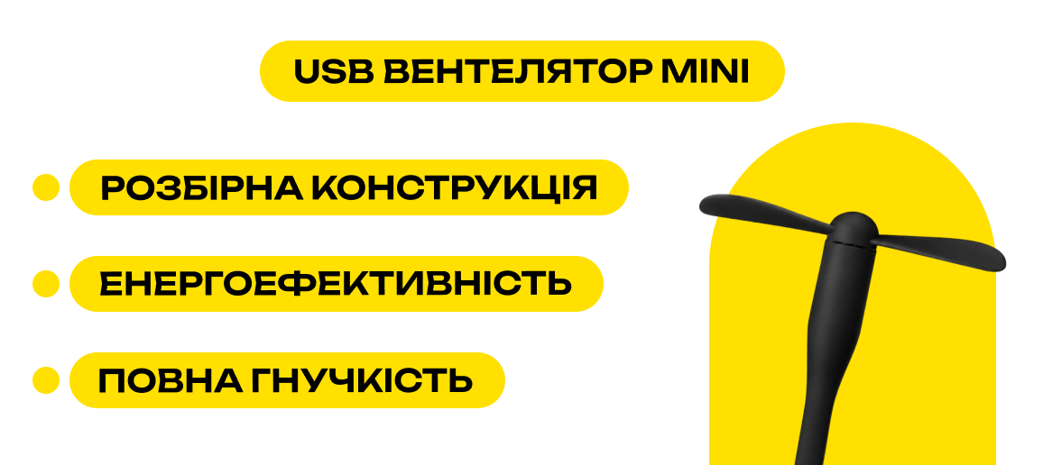 Ілюстрація frame 831 до статті про спеку