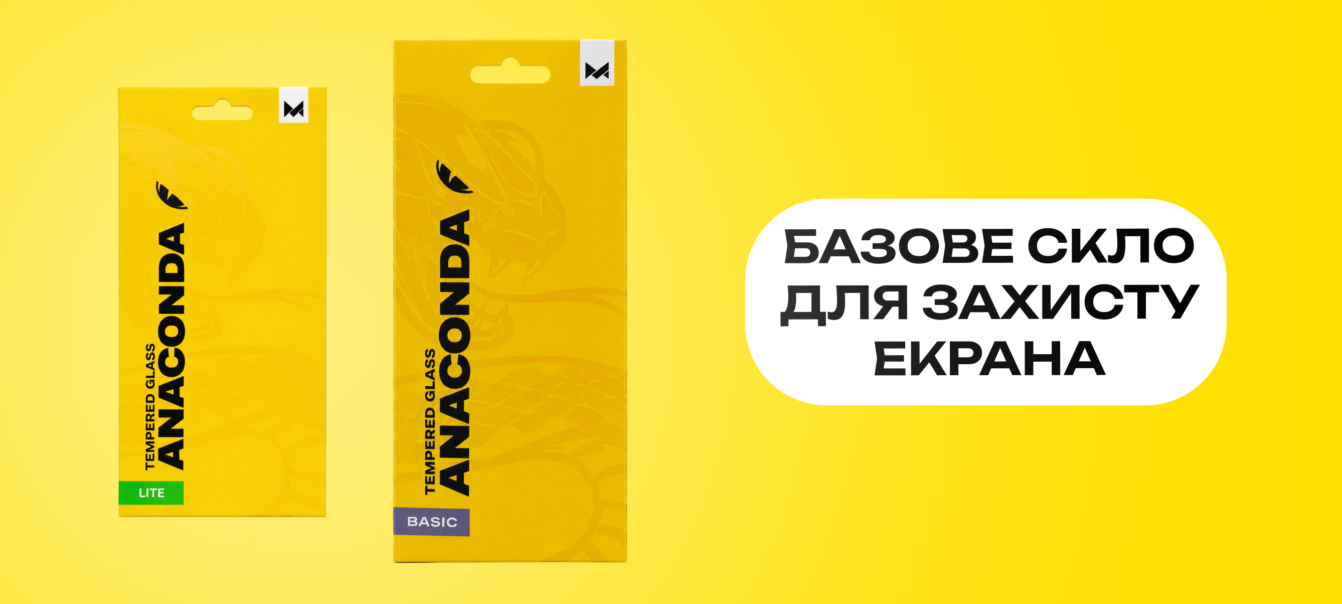 Ілюстрація 3 до статті "Гідрогелева плівка чи захисне скло: що краще для смартфона"